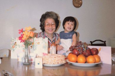 Grandmother and Kat Lieu